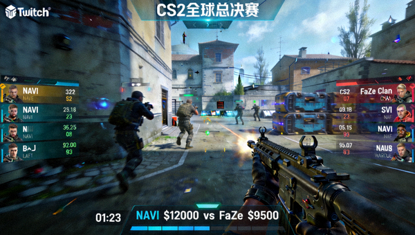 CS2 NAVI对阵FaZe Clan比赛直播画面